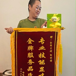 42天神仙月嫂邹姐，让宝妈和宝宝都被宠上天！