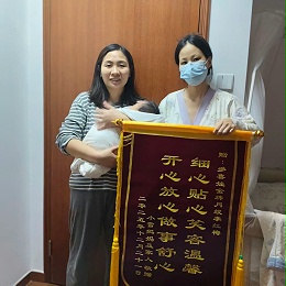 一个月神仙月嫂李姐，让月子时光温暖又轻松！