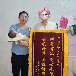 熊姐带娃科学有爱心，厨艺精湛月子餐佳，全家轻松幸福的贴心之选