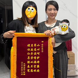 遇见神仙月嫂小翠，月子里幸福爆棚，新手爸妈必看推荐