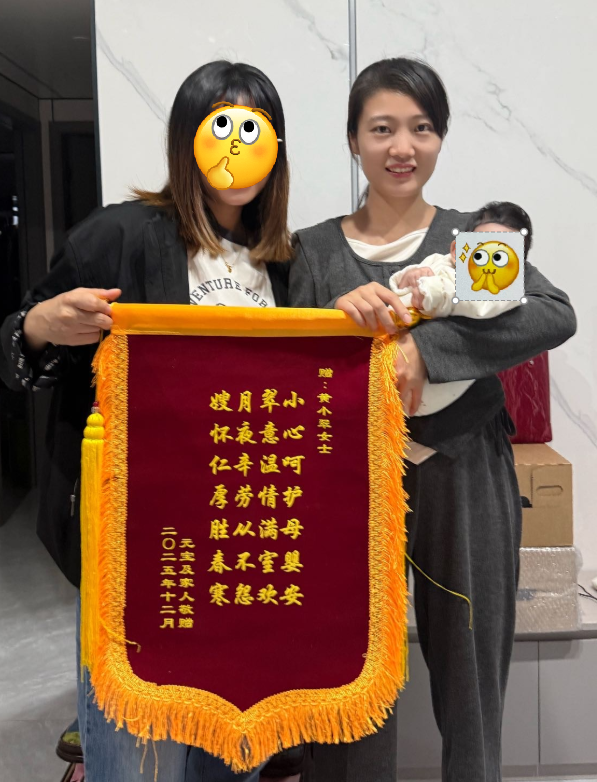 遇见神仙月嫂小翠，月子里幸福爆棚，新手爸妈必看推荐