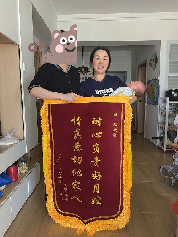 早产宝妈福音！多喜娃陈晓梅月嫂专业暖心，全家月子期超安心