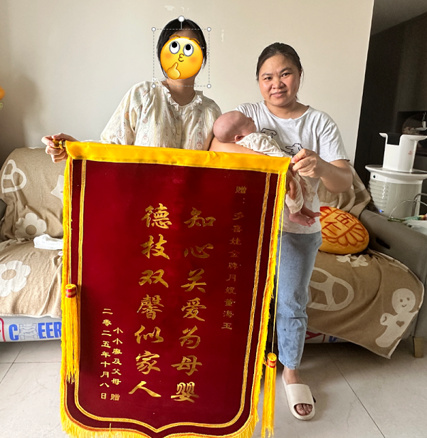 玉姐月嫂超专业！一个多月悉心照料，母婴健康双保障！
