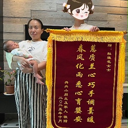 遇桂花姐姐月嫂，黄疸宝宝护理&月子照顾全搞定