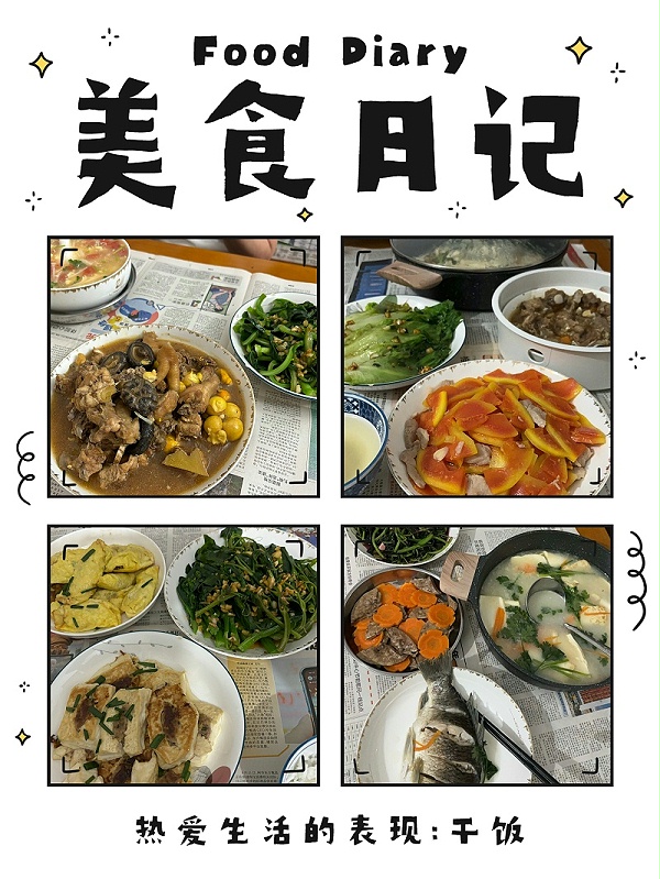 面试一眼定江姐！专业耐心超负责，坐月子有她超安心