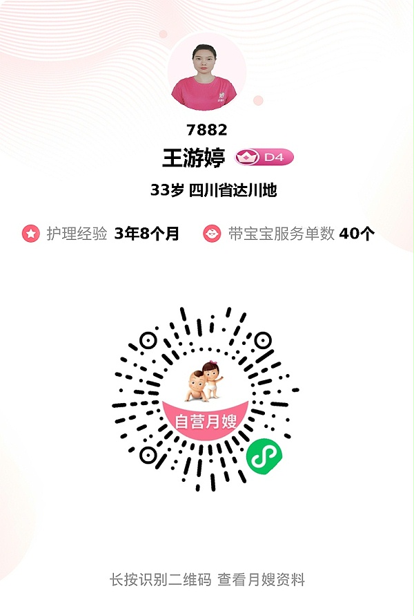50天悉心守护，从6斤到11斤，与宝宝共度的温馨成长时光