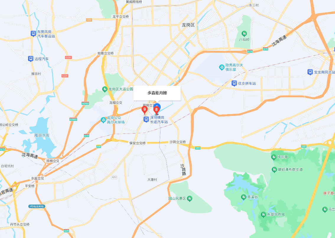 企业微信截图_17738236881446