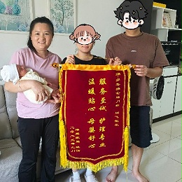 金牌月嫂周飞：专业细心，早产儿产妇护理全搞定！