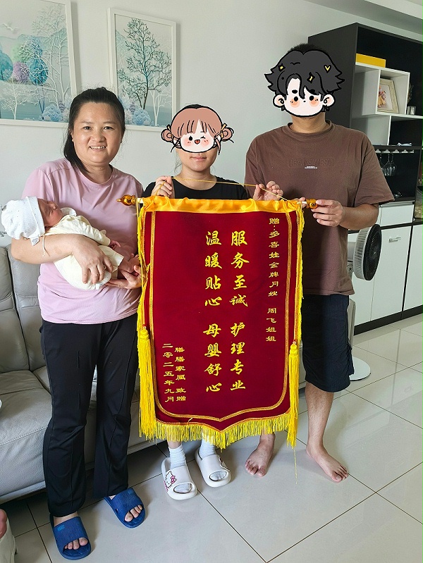 金牌月嫂周飞：专业细心，早产儿产妇护理全搞定！