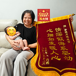 52天贴心陪伴！超全能月嫂芳姐：通乳按摩、兼顾俩宝，用心责任暖人心