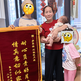38天贴心月嫂刘阿姨，母婴护理厨艺家务样样行