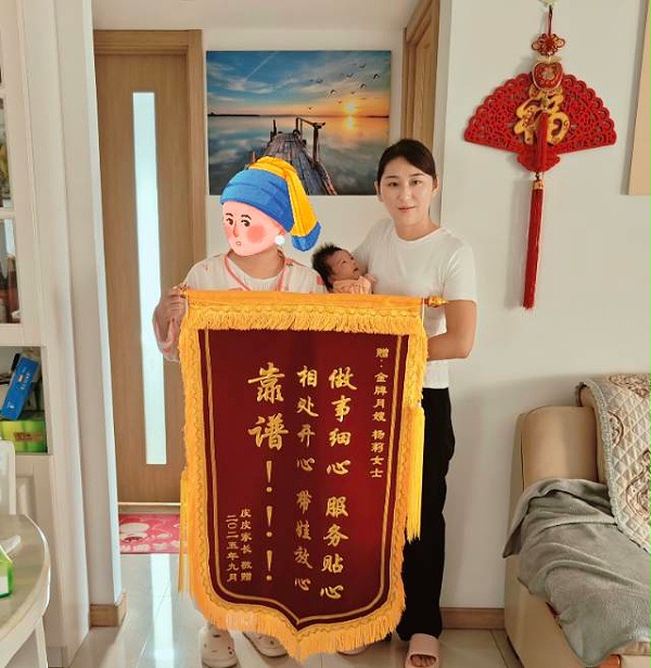 神仙月嫂莉姐用美食+专业，让我整个月子舒心又治愈