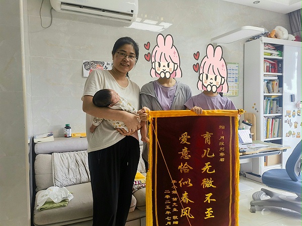 感恩遇见刘姐：专业护理+暖心服务，月子无忧的贴心月嫂！