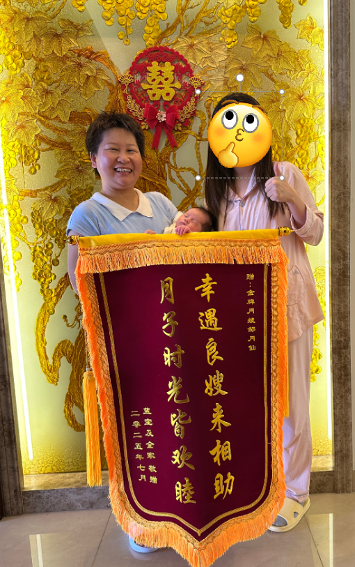 宝藏月嫂邹姐：专业细心高情商，科学坐月子首选！