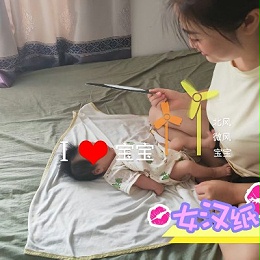 萍姐月嫂技能超群服务暖，宝妈宝宝舒心月子赞！