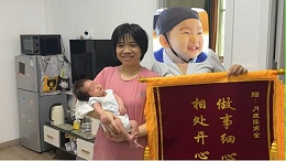陈姐专业细心超给力，育娃护理加月子餐样样精通，堪称全家“救星”！