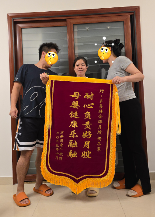 两个月神仙陪伴！杨姐月嫂超专业，带娃做饭讲英文样样行