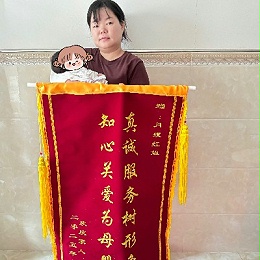 红姐带娃专业有爱心，新手爸妈秒变育儿达人，什锦粥更绝