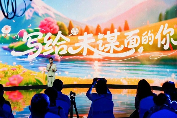 【多喜娃513好孕节】线下主题活动温情收官！百余组孕产家庭共赴快乐之约