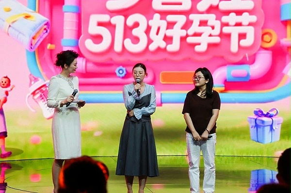 【多喜娃513好孕节】线下主题活动温情收官！百余组孕产家庭共赴快乐之约