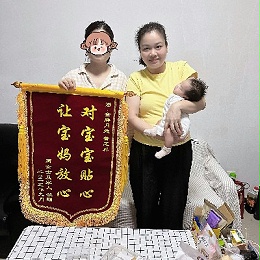 黄志群月嫂：专业育儿暖人心，悉心照料似家人，强力推荐！