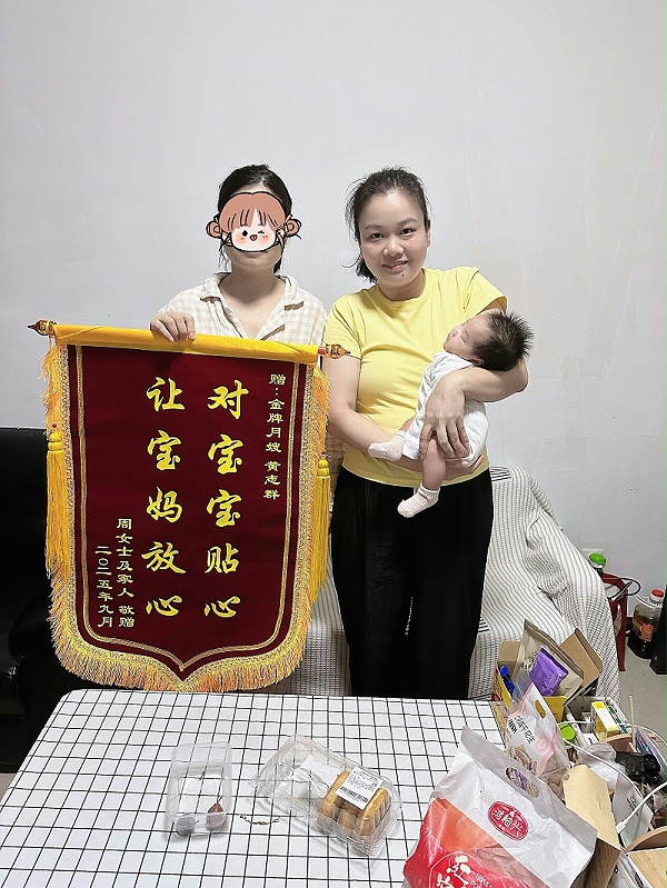 黄志群月嫂：专业育儿暖人心，悉心照料似家人，强力推荐！