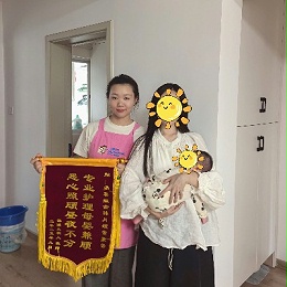 26天暖心相伴：常阿姨专业育儿+贴心护理，新手爸妈的幸运之选