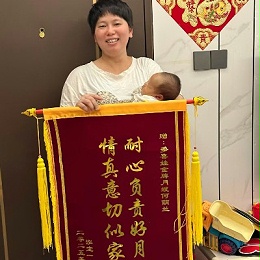 26天神仙月嫂何姐，专业贴心超安心！新手妈妈强烈推荐