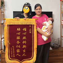 感恩遇见！月子期肖姐如家人般呵护，让我告别孤军奋战