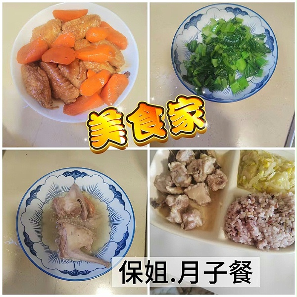 新手爸妈必看！月嫂耐心负责，贴心照料宝宝宝妈超安心