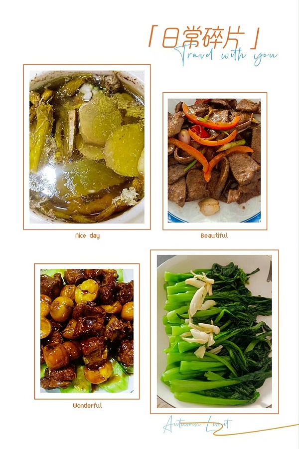 月嫂芳姐专业又贴心，视如己出暖心呵护母婴