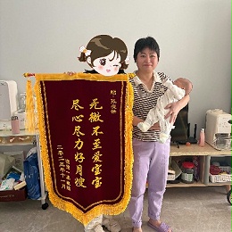 张姐月嫂：专业通乳+科学育儿，宝宝涨秤3斤超省心