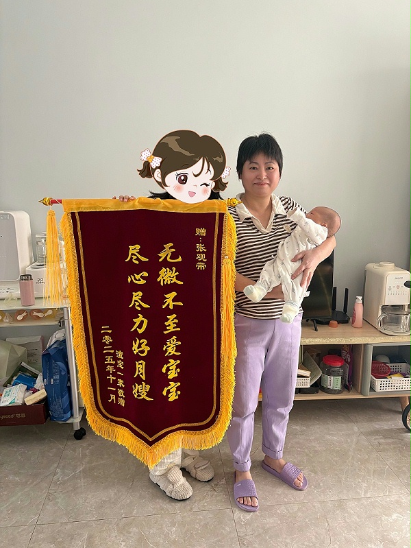 张姐月嫂：专业通乳+科学育儿，宝宝涨秤3斤超省心