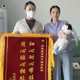 肖姐用爱治愈月子期，新手爸妈的“定心丸”来了