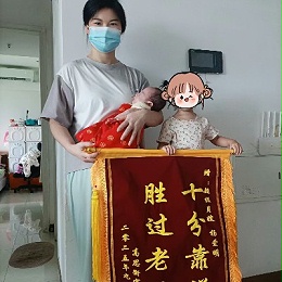 二胎临产遇波折，多喜娃宝藏月嫂杨姐暖心救场，产后时光超安心