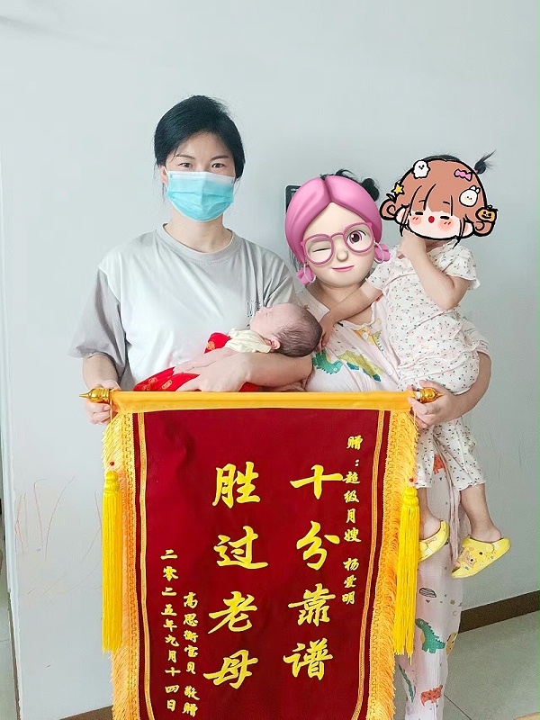 二胎临产遇波折，多喜娃宝藏月嫂杨姐暖心救场，产后时光超安心