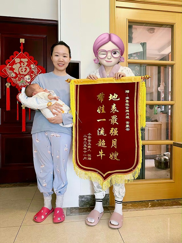 剖腹产坐月子救星！神仙月嫂云姐，细致入微超省心，强烈推荐！
