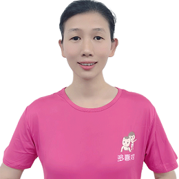 陈南