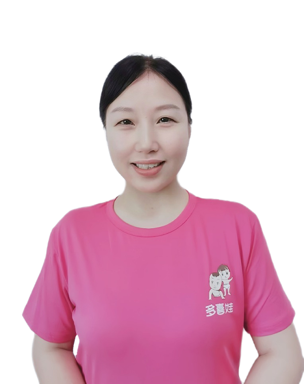 谭翠珍月嫂