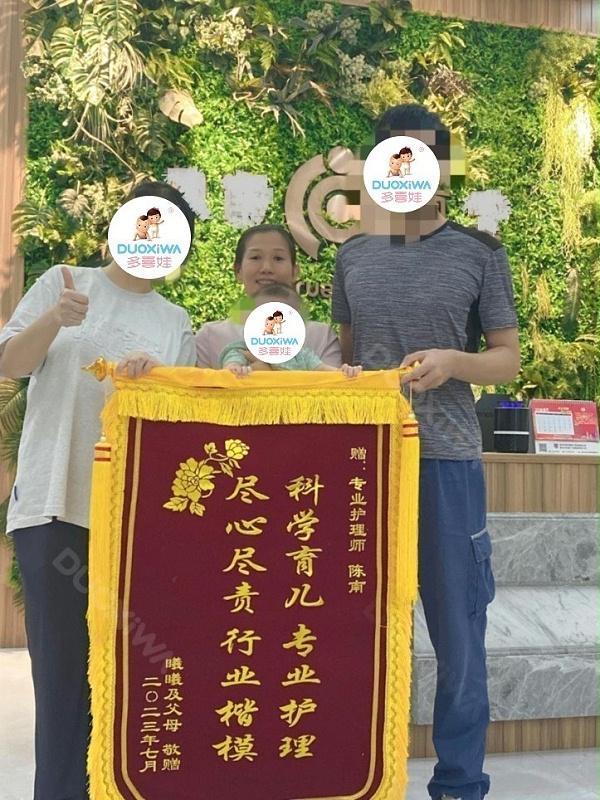 月嫂工作风采