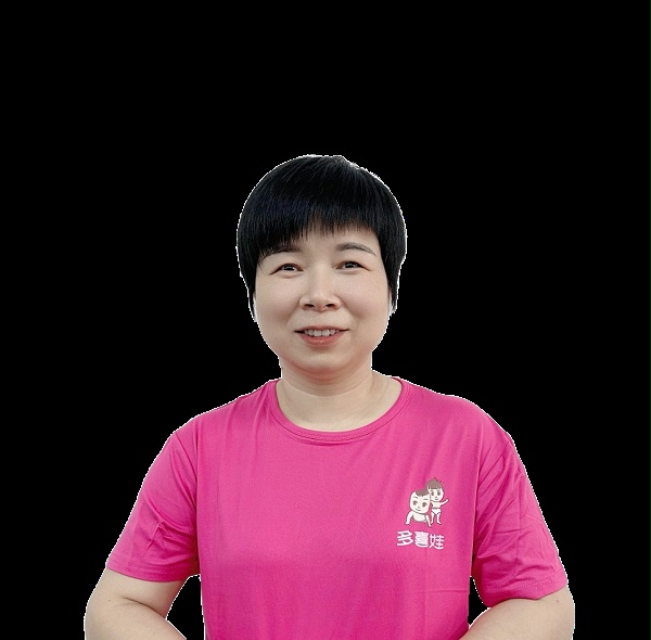 谭翠珍月嫂