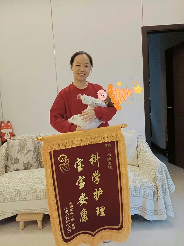 救命月嫂谭姐来救场！从“魔童”哭闹到安睡整夜，母乳喂养信心重燃！