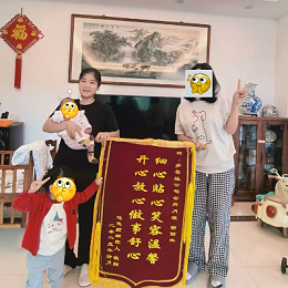 二胎家庭月子救星！萍姐2个半月贴心照料，专业细心似家人