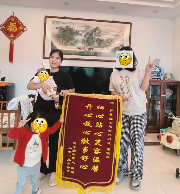 二胎家庭月子救星！萍姐2个半月贴心照料，专业细心似家人