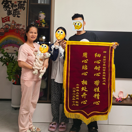 新手妈妈强烈推荐！宝藏月嫂英姐，专业细心让月子期超安心