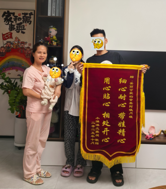 新手妈妈强烈推荐！宝藏月嫂英姐，专业细心让月子期超安心