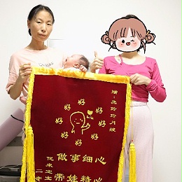 42天暖心陪伴！月嫂玲姐专业又贴心，二胎还选她