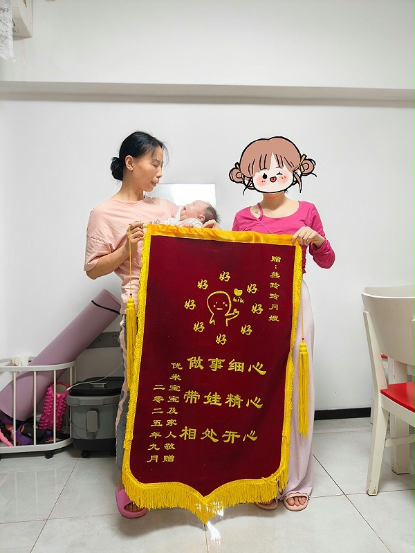 42天暖心陪伴！月嫂玲姐专业又贴心，二胎还选她