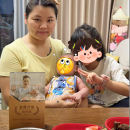 强推月嫂小燕：事务作息高效安排，厨艺佳且宝宝照料超棒