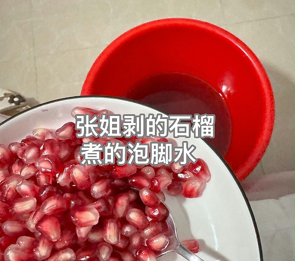 眼缘佳遇张姐月嫂：月子贴心如亲姐，解围护娃超推荐